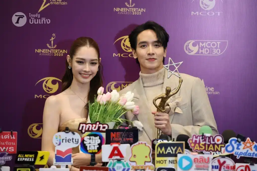 เปิดรางวัลนักแสดงชาย-หญิง แห่งปี จากเวที