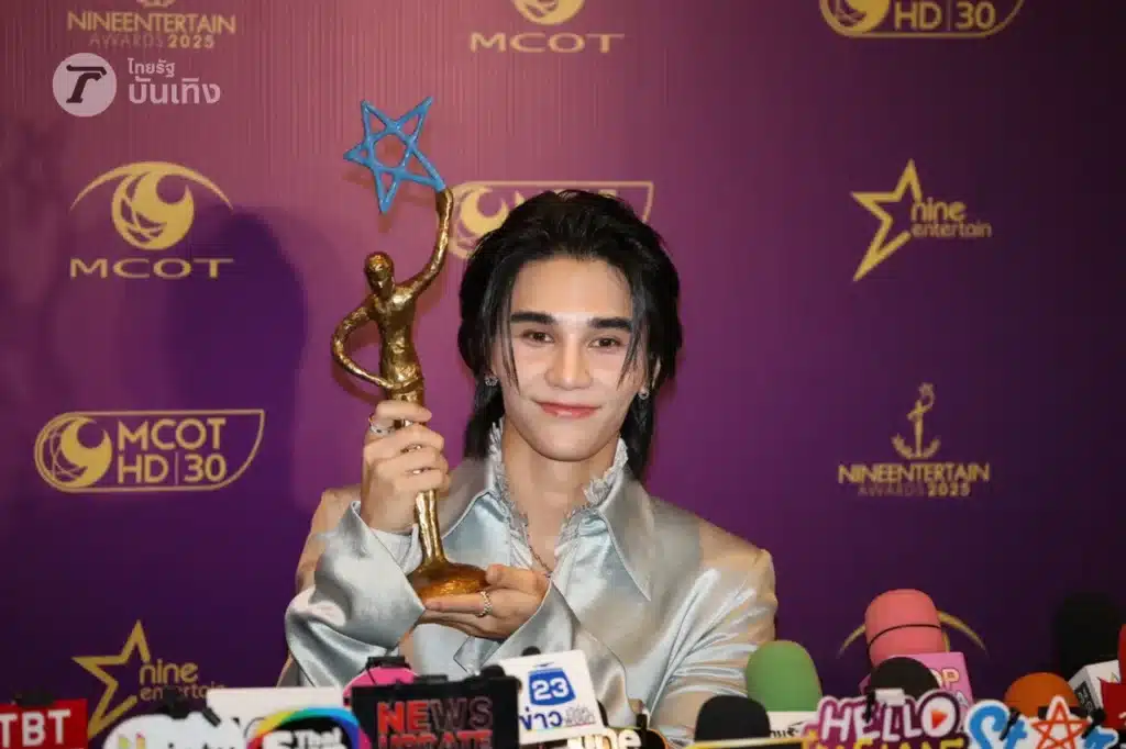 เปิดรางวัลนักแสดงชาย-หญิง แห่งปี จากเวที
