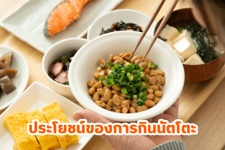 เลือกยี่ห้อไหนดี มาโรมิ หรือ โอะคะเมะ