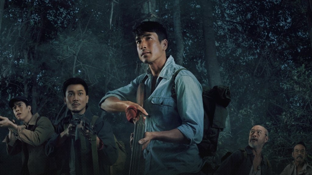 เบื้องหลังการถ่ายทำ “ธี่หยด”