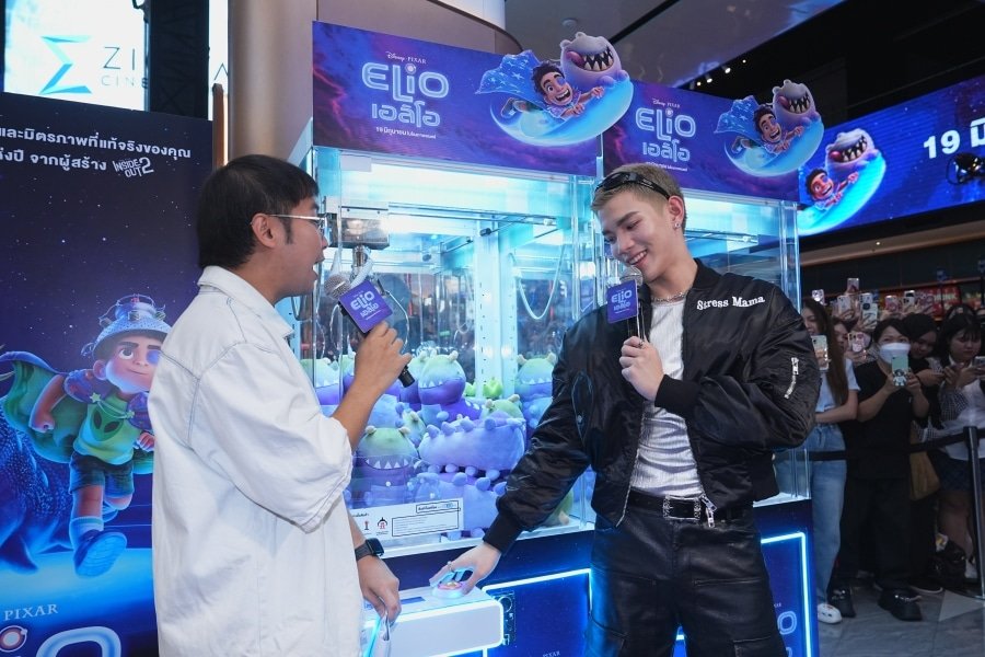เปิดตัว “Elio เอลิโอ” หนังแอนิเมชันไซไฟสุดอบอุ่นแห่งปี