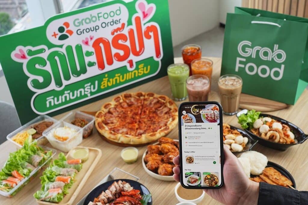 เคล็ดลับการใช้ส่วนลด GrabFood ให้ได้ประโยชน์สูงสุด