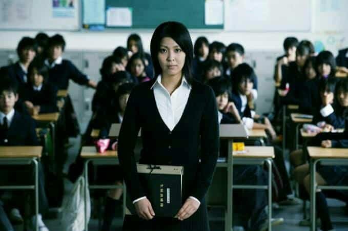 Confessions คำสารภาพ
