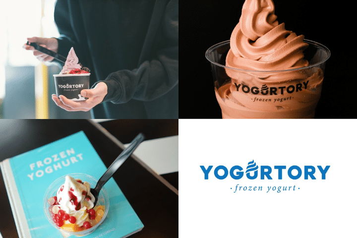5 ร้านไอศกรีมโยเกิร์ตสายสุขภาพ