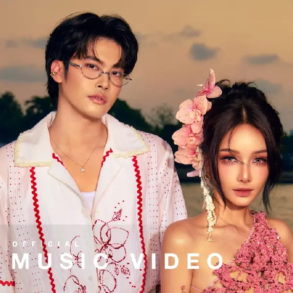 ความโดดเด่นของเพลง Sometimes ที่ทำให้แตกต่างจากเพลงอินดี้ทั่วไป