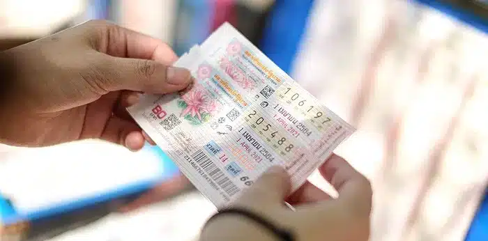 หวยออกงวดวันที่ 1 ส.ค. 68