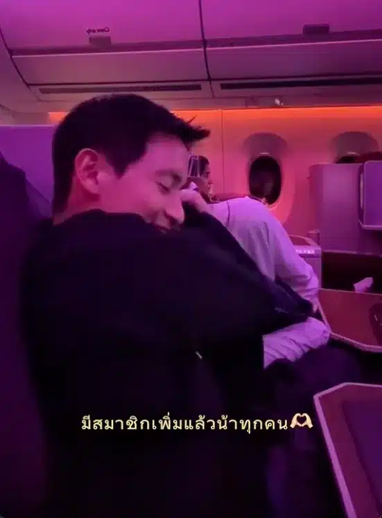 โฟม ภรรยาเจมส์ จิรายุ เล่าถึงการเซอร์ไพรส์ตั้งท้อง