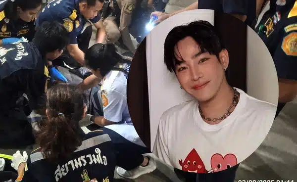 แฟนคลับรวมพลังส่งกำลังใจ “เป๊ก ผลิตโชค” หลังเหตุการณ์รุนแรง
