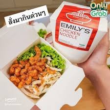 GrabFood จัดโปรตลอดเดือน พร้อมเมนูแนะนำประจำสัปดาห์