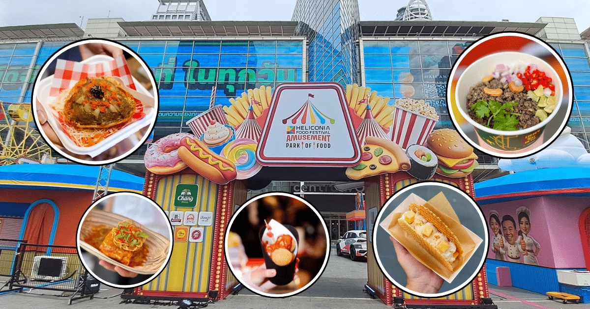 Heliconia Food Festival 2025